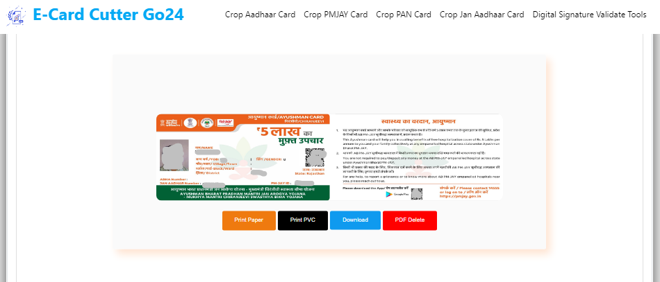 Crop and Print PMJAY Card/Ayushman Card Online